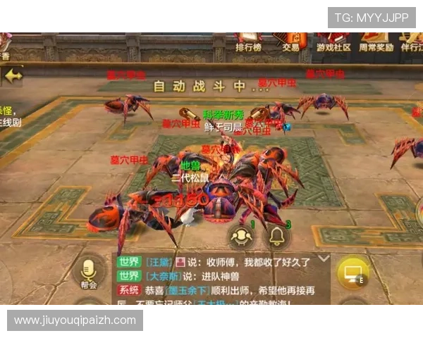 ag九游老哥必备的俱乐部交流技巧全面解析助你快速融入游戏社区 ag九游老哥必备的俱乐部交流技巧全面解析助你快速融入游戏社区