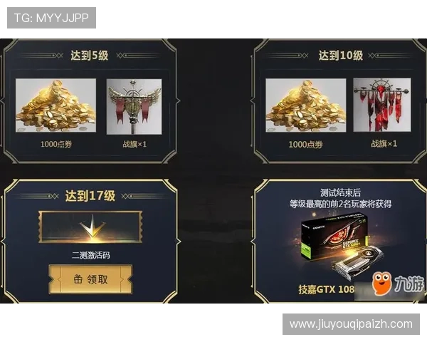 九游会 网址最新入口信息,第一时间掌握官方安全登录渠道 九游会 网址最新入口信息,第一时间掌握官方安全登录渠道