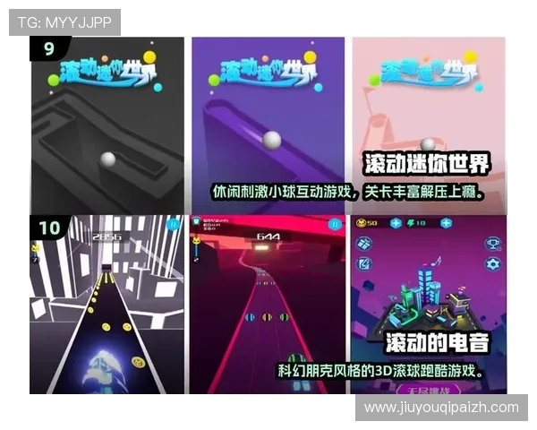 九游体育滚球盘用户评价与口碑分析助你理性选择 九游体育滚球盘用户评价与口碑分析助你理性选择