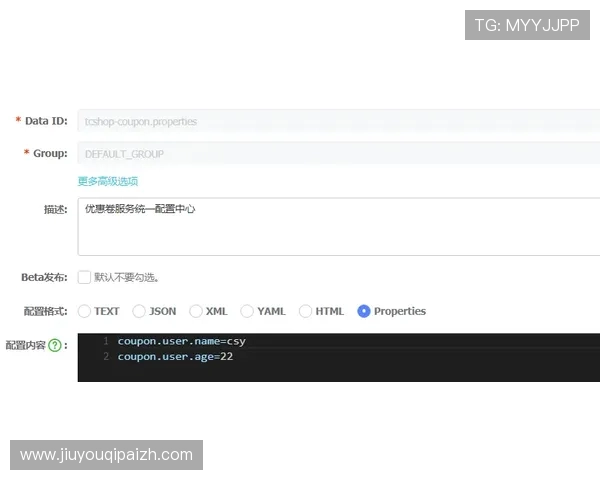 九游在线客服提供全天候专业服务确保玩家问题快速得到解决