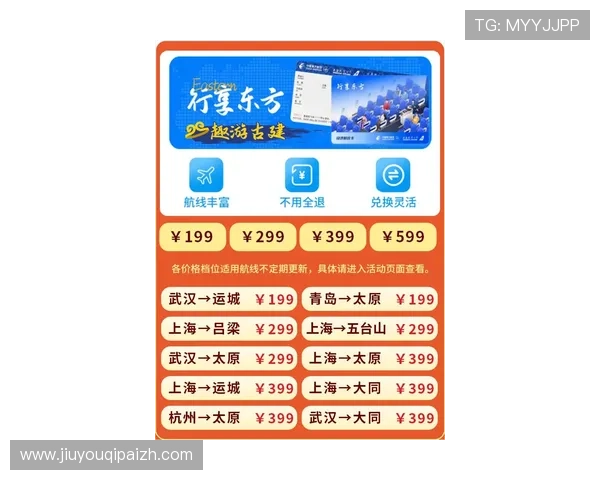 9游彩票常见问题与客服支持指南帮助玩家解决使用过程中遇到的疑难问题 9游彩票常见问题与客服支持指南帮助玩家解决使用过程中遇到的疑难问题