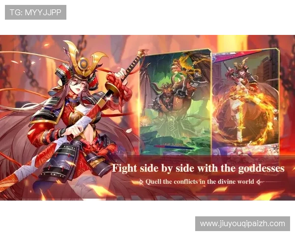 九游app电脑版官方下载官方渠道，确保安全无病毒的游戏下载与安装体验