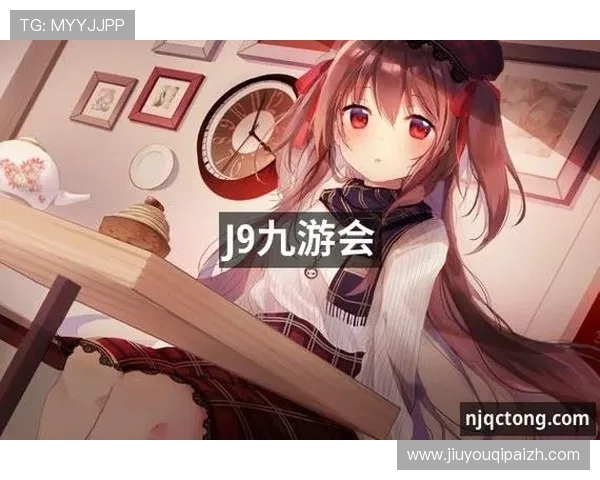 九游会J9数字站如何打造优质的游戏社区平台提升玩家互动体验