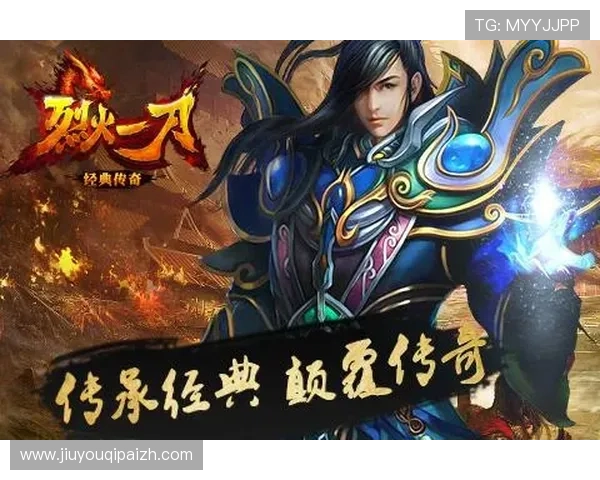 九游PP电子游艺多样化游戏类型满足不同玩家的娱乐需求