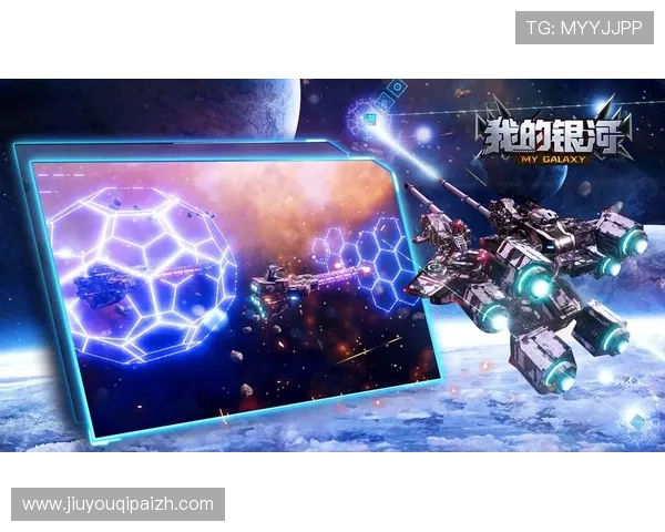 九游客户端官网版本升级带来性能提升和界面优化用户体验更佳 九游客户端官网版本升级带来性能提升和界面优化用户体验更佳