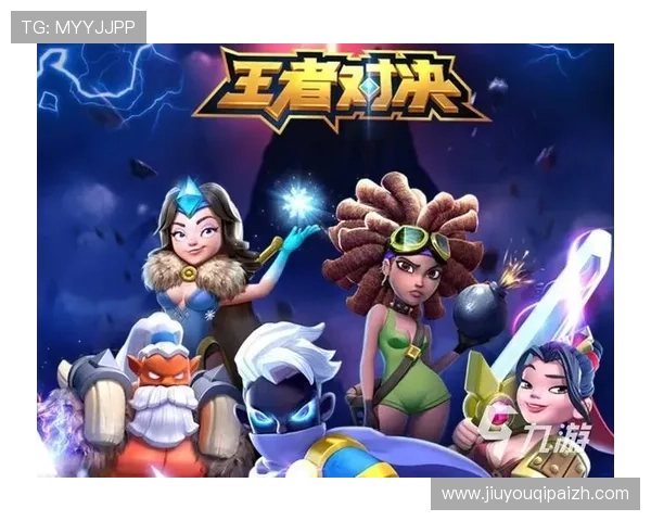 九游游戏下载最新资讯，第一时间掌握游戏更新与活动信息