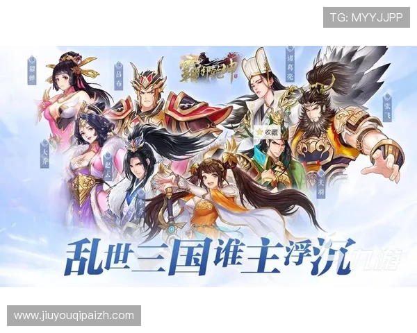 九游游戏中心官网登录入口最新指南，轻松实现账号快速登录与游戏畅玩