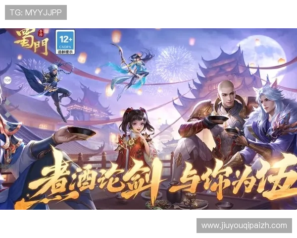 九游版下载官网官方渠道,保障游戏安全无病毒,轻松畅玩热门手游 九游版下载官网官方渠道,保障游戏安全无病毒,轻松畅玩热门手游