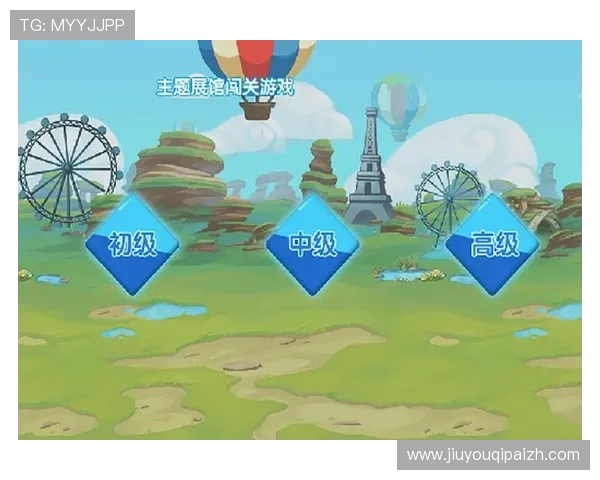 九游老哥俱乐部官网礼包常见问题解答帮助新手玩家快速掌握领取技巧