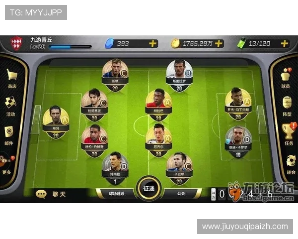 九游论坛官网入口网页版功能介绍，全面了解九游论坛网页版的主要特色与使用方法