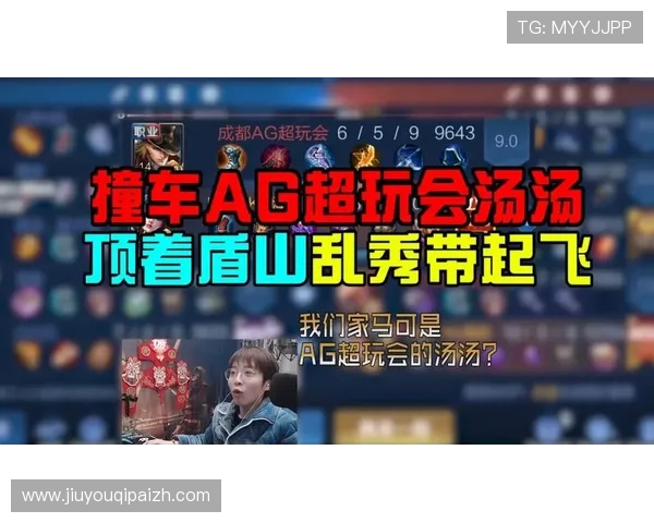 如何通过不同设备顺利进入ag九游官网手机版，详细操作指南一览