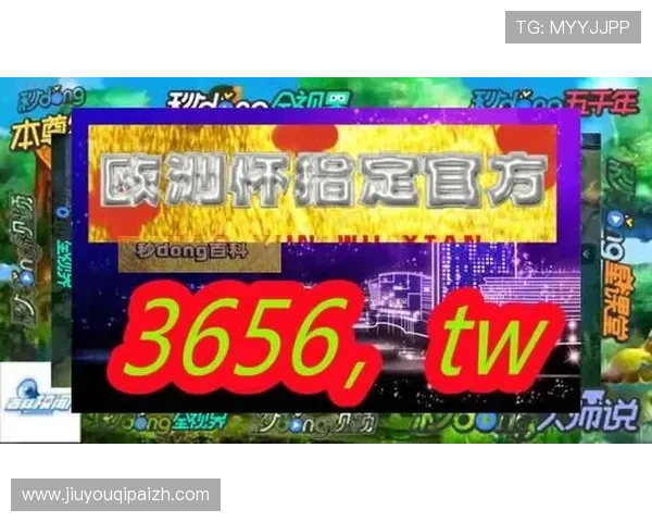 在ag九游会登录j9入口首页找到最新游戏资讯与优惠活动，尽享娱乐盛宴