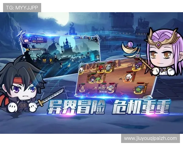 针对九游app下载不了问题的详细排查和修复流程