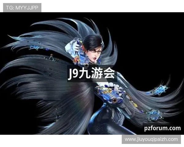 J9九游网娱乐提供多平台多终端的游戏体验，满足不同设备用户的多样化需求