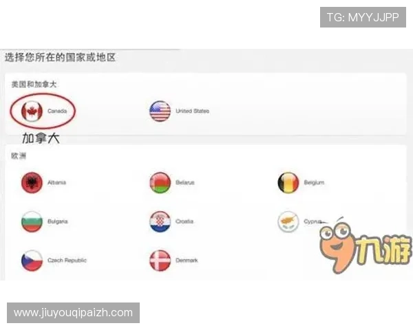 九游游戏app官方入口官方公告与最新优惠活动,第一时间掌握游戏动态 九游游戏app官方入口官方公告与最新优惠活动,第一时间掌握游戏动态