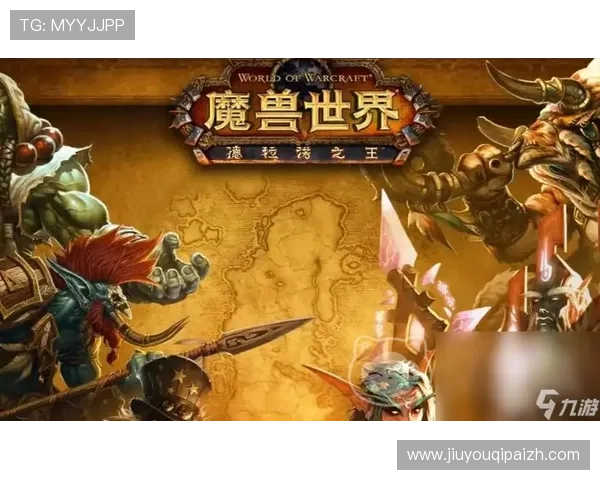 九游登录官网安全登录流程,保障玩家账号信息安全的实用技巧 九游登录官网安全登录流程,保障玩家账号信息安全的实用技巧