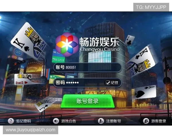 九游娱乐客户端账号管理与安全设置指南保障您的个人信息安全 九游娱乐客户端账号管理与安全设置指南保障您的个人信息安全