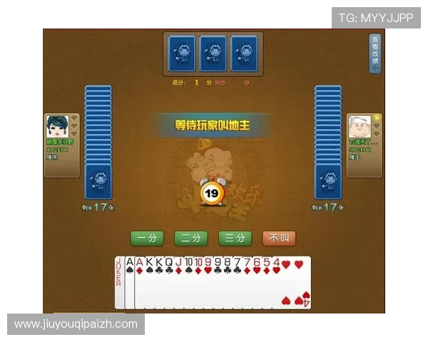 优质棋牌斗地主麻将大厅下载推荐,体验丰富多彩的棋牌娱乐内容 优质棋牌斗地主麻将大厅下载推荐,体验丰富多彩的棋牌娱乐内容