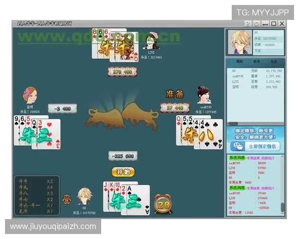 便捷876棋牌游戏官网下载流程详解,帮助新手快速上手,畅玩精彩棋牌游戏内容 便捷876棋牌游戏官网下载流程详解,帮助新手快速上手,畅玩精彩棋牌游戏内容