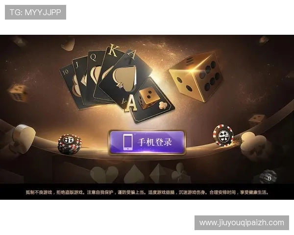 太阳城棋牌游戏免费下载入口，快速安装指南与常见问题解决方案