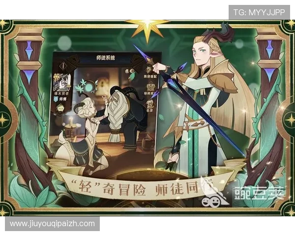九游网址最新更新内容全面解析帮助玩家第一时间掌握最新游戏资讯 九游网址最新更新内容全面解析帮助玩家第一时间掌握最新游戏资讯