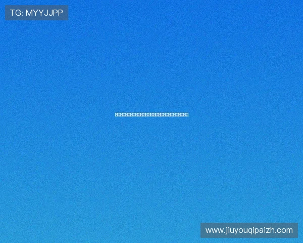 星空棋牌下载安装教程,详细步骤帮你快速上手畅玩多种棋牌游戏 星空棋牌下载安装教程,详细步骤帮你快速上手畅玩多种棋牌游戏