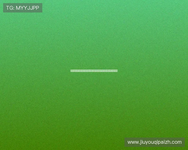 星空棋牌热门赛事盘点,丰富赛事活动助你赢取丰厚奖金与荣誉称号