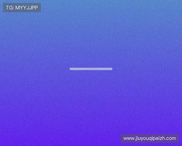 最新棋牌游戏大全电脑版合集,涵盖多种玩法满足不同玩家需求 最新棋牌游戏大全电脑版合集,涵盖多种玩法满足不同玩家需求