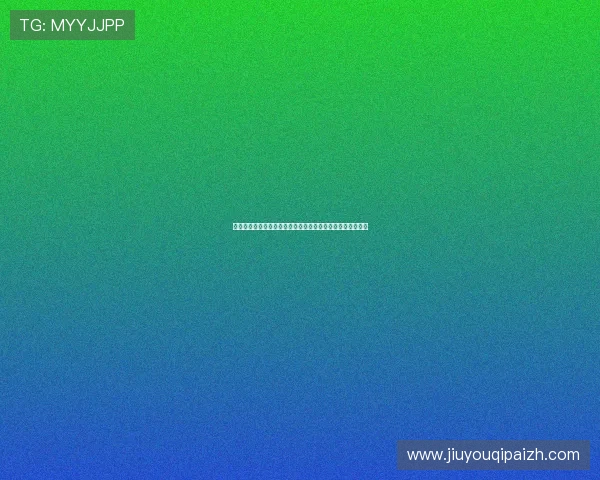 双赢棋牌地址安全登录指南,轻松解决登录难题快速进入游戏 双赢棋牌地址安全登录指南,轻松解决登录难题快速进入游戏