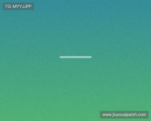 学习当当棋牌十三水的规则要点,成为游戏中的高手玩家 学习当当棋牌十三水的规则要点,成为游戏中的高手玩家