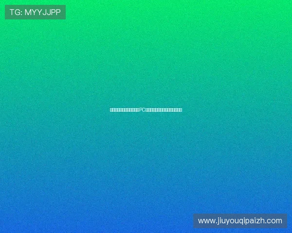 星空娱乐棋牌网站手机端与PC端无缝切换提供便捷的多平台体验 星空娱乐棋牌网站手机端与PC端无缝切换提供便捷的多平台体验