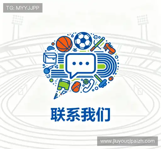 互动九游网娱乐